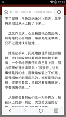 开运体育app官网入口